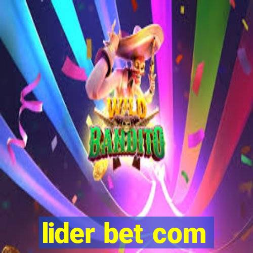 lider bet com